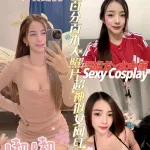 台南定點茶-嘟嘟