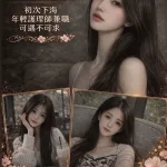 桃園外送茶-花花