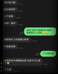 雲林定點茶-吳雪珊