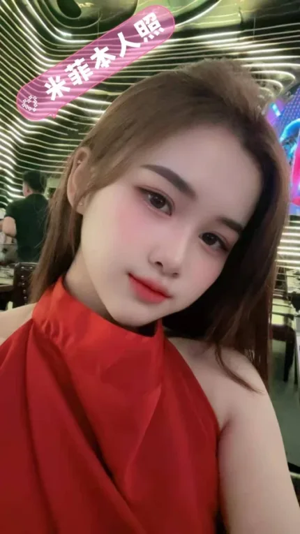 台中定點茶-米菲