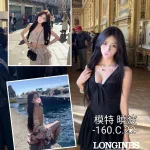 台中外送茶-曉波