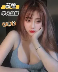 台南定點茶-茹暄