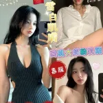 高雄外送茶-李冰冰