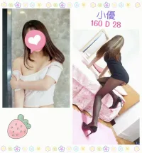 台北定點茶-小優