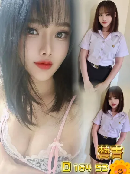 桃園定點茶-藝書