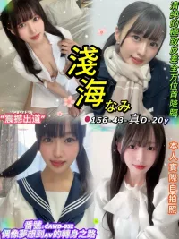 台北定點茶-淺海