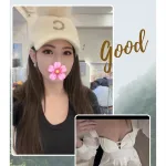 台北外送茶-琪雅