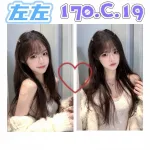 台北外送茶-左左