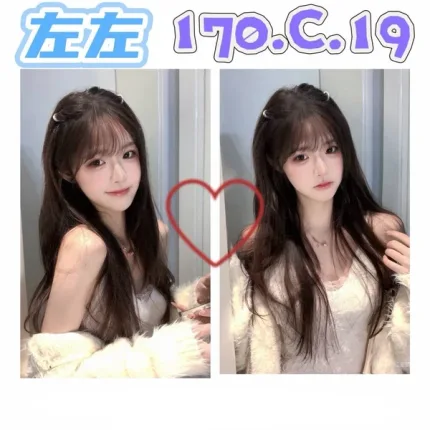 台北外送茶-左左