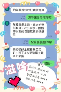 台中定點茶-滋吟