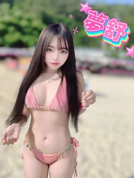 台中定點茶-夢舒