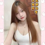 雲林外送茶-茉茉