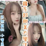 彰化定點茶-嫤汐