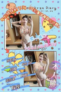 屏東定點茶-柔依