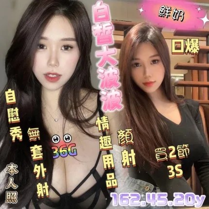 台南定點茶-鮮奶