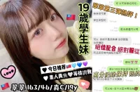 台中定點茶-翠翠