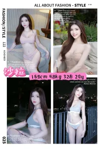 高雄定點茶-沙拉