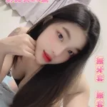 台南定點茶-射滿我