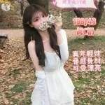 台南定點茶-妮芽兔