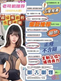 台中定點茶-安芝