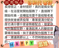 台南定點茶-谷和代