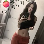 台中外送茶-蘋果