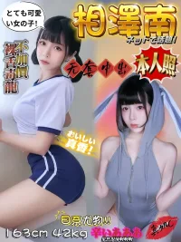 台中定點茶-相澤南