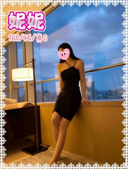 台中定點茶-妮妮