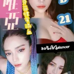 台北定點茶-蘇唯亞