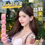 台南定點茶-三上美