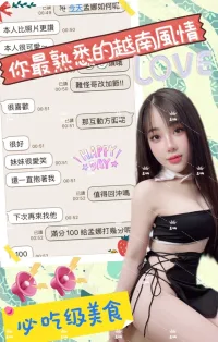 台中定點茶-孟娜