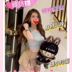 新竹外送茶-韓詩琪