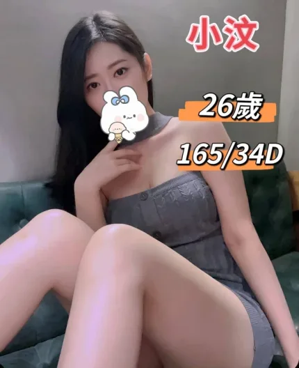 台中定點茶,外送茶-小汶