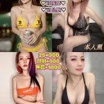 雲林定點茶-可樂