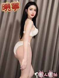 台南定點茶-曉寧