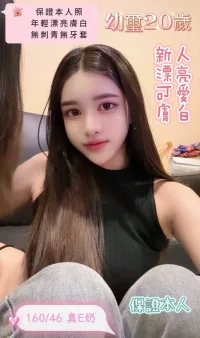 台南定點茶-幼璽