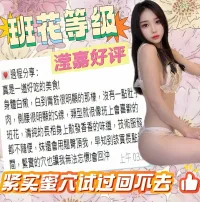 台中定點茶-瀅嘉