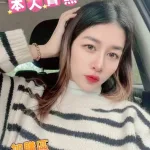 台中定點茶-可恩