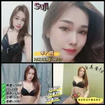 彰化定點茶-Suji