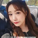 台中外送茶-桃香
