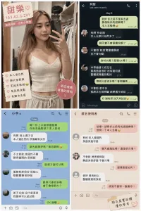 高雄定點茶-甜樂