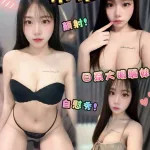 台中定點茶-希希