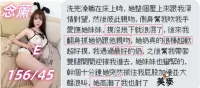 台中定點茶-周念薰