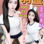 台中定點茶-羽靈