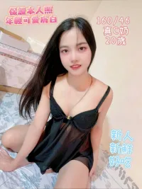台南定點茶-舒服