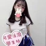 桃園外送茶-梓菲