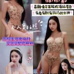 新竹定點茶-芽芽