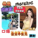 台南定點茶-佳佳