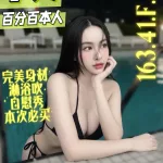台南定點茶-小樊