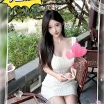 台北外送茶-熙蕾